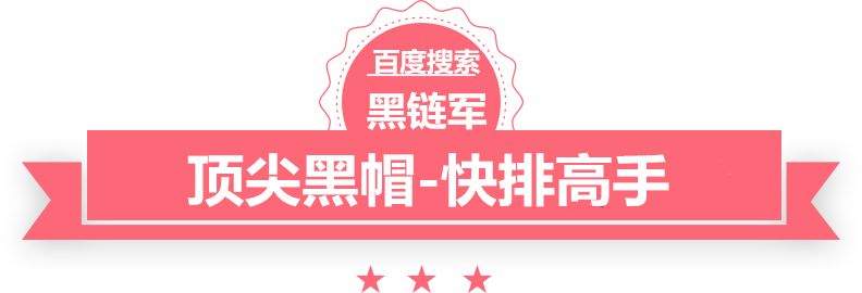 澳门最准的资料免费公开肺里长出冷杉树